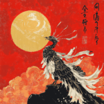 年賀状に添える気の利いた一言【文例100選】相手・状況別にそのまま使えるメッセージ